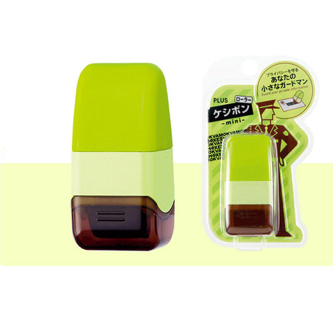 Identity Guard Roller Stamp