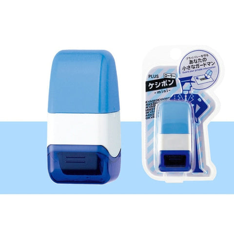 Identity Guard Roller Stamp