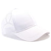Image of Ponytail Baseball Cap